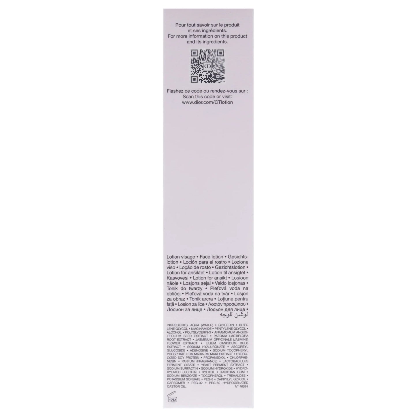 Capture Totale Intensive Essence Lotion , 5 Oz Lotion