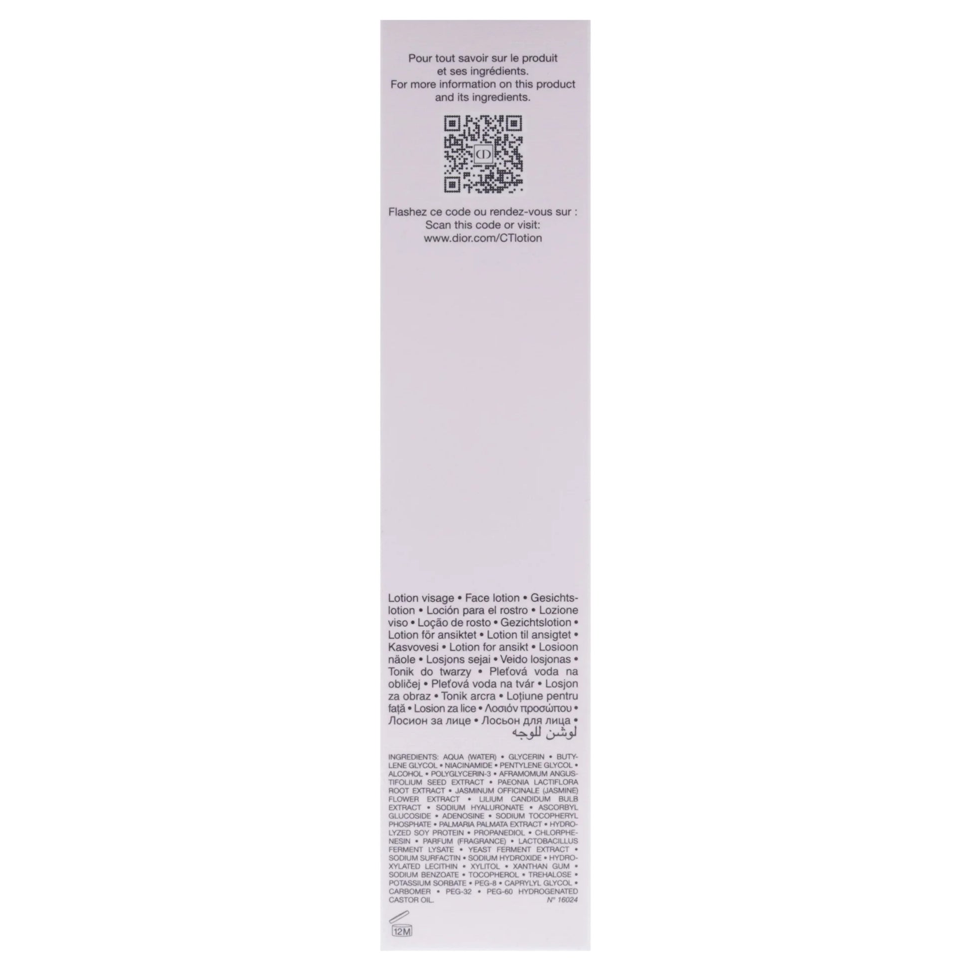 Capture Totale Intensive Essence Lotion , 5 Oz Lotion