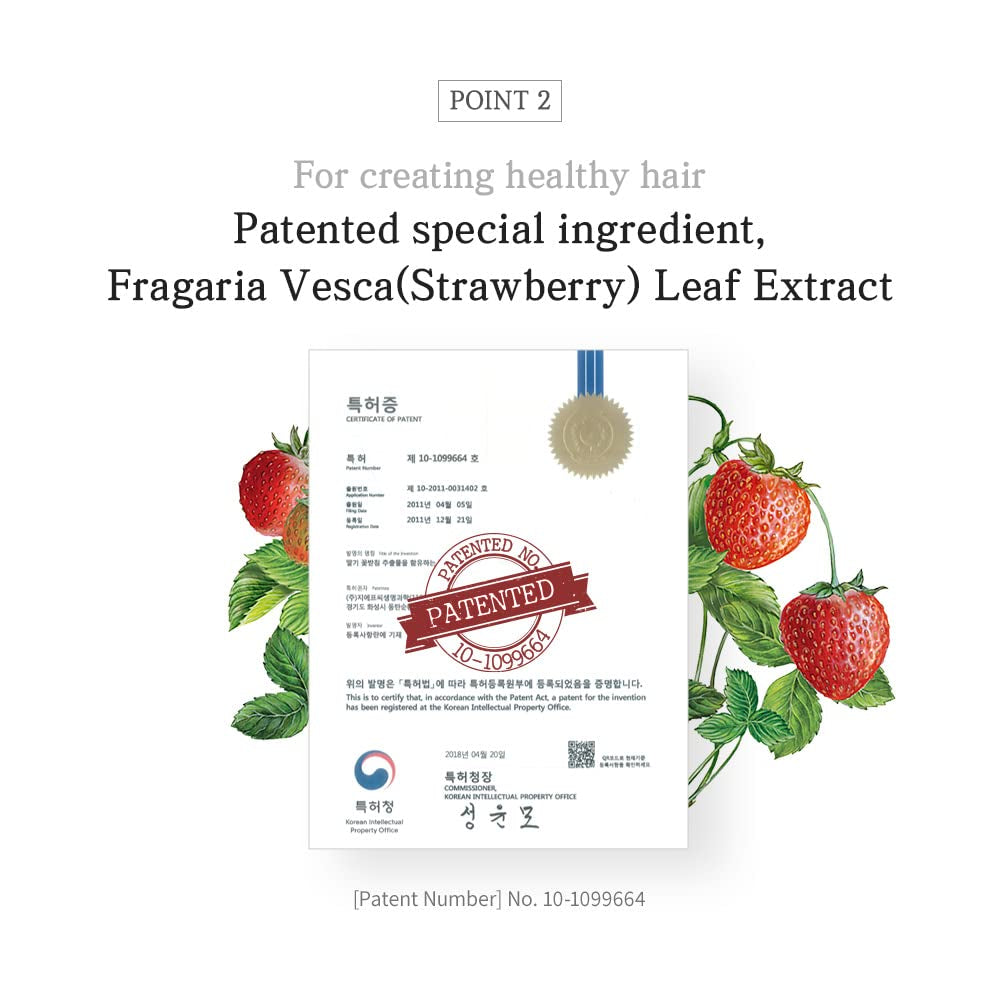 in FRANCE Blooming Peony Conditioner 16.9 Floz with Luxury Frangrance- Chemical Free- Strawberry Leaf Extract -4 Types of Plants Oil -17 Types of Amino Acid Complex,Hydrolyzed Collagen