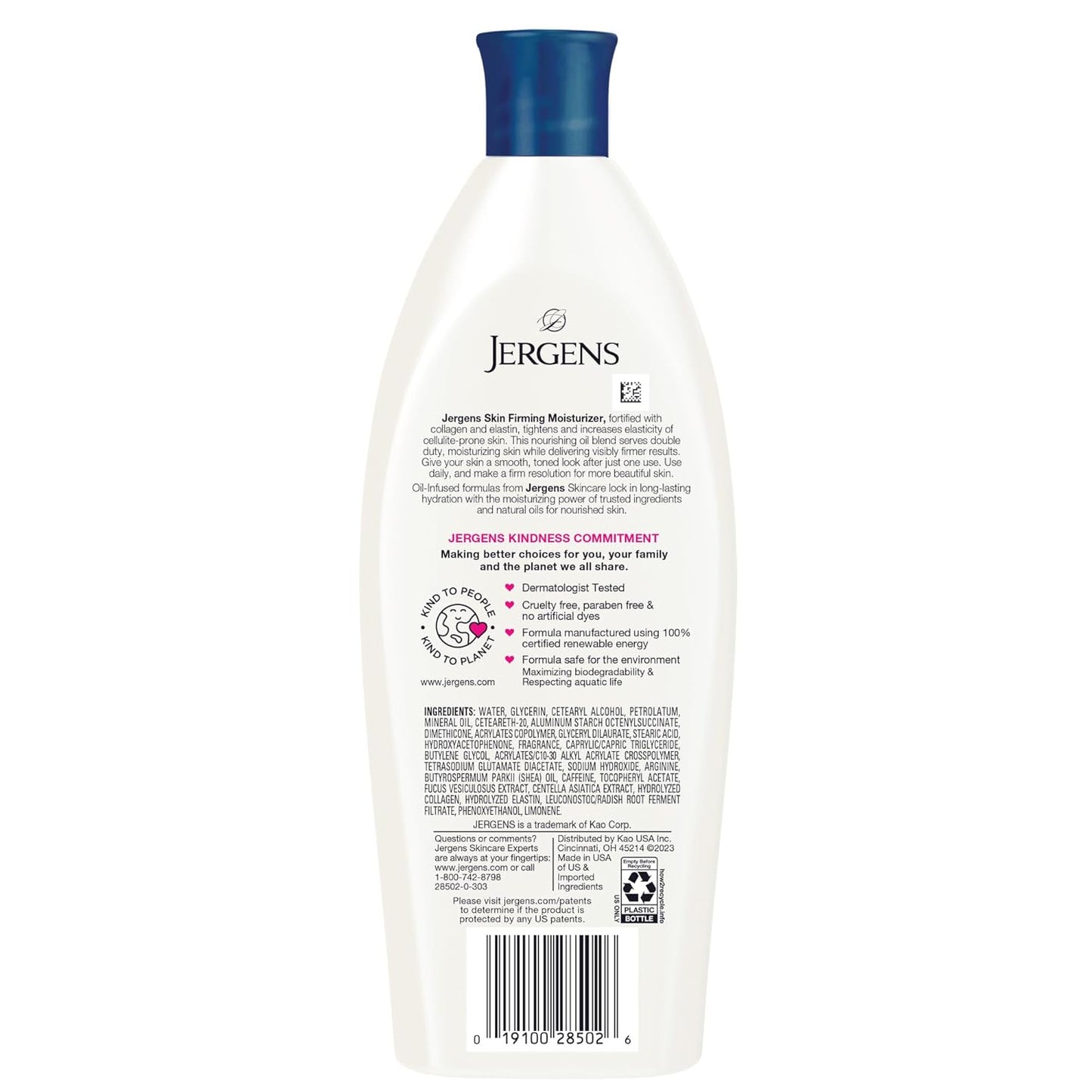 Skin Firming Body Lotion for Dry to Extra Dry Skin, Skin Tightening Cream with C